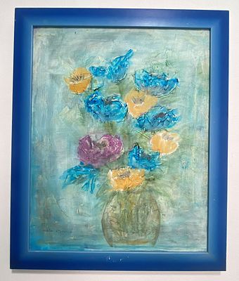 ציור שמן על בד חתום. 
לא מזוהה מסגרת עץ 
57X47 סמ"