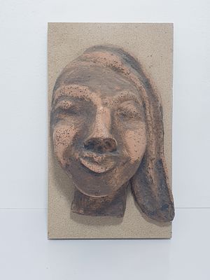 פסל מדהים של האמנית רבקה הרצברג
. פסל מדהים של האמנית רבקה הרצברג 
מידות הפסל 26X17X10 סמ"