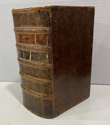 לקסיקון גרמני לטיני עתיק 1812
מצב טוב מאד. תאור 
Icon Fetian 
Im. Joh. Gerb. Schellers 