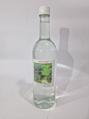 ערק שלמה 2011 בקבוק אטום לא נפתח.