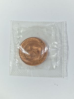 מדליה אמריקאית באריזה מקורית.