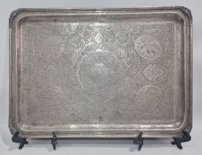 מגש כסף פרסי עתיק עבודת יד צפופה ויחודית חתום. ריקועי חיות פריט מדהים. מידות 
41X29 ס"מ 
1010 גרם