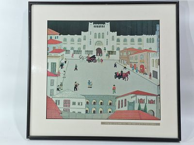 יוסף שלחין הדפס ממוסגר. מידות ההדפס 
30X27 ס"מ