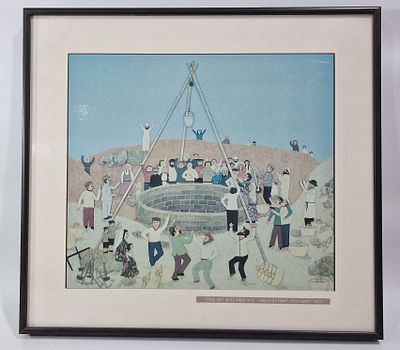 יוסף שלחין הדפס ממוסגר. מידות ההדפס 
30X27 ס"מ