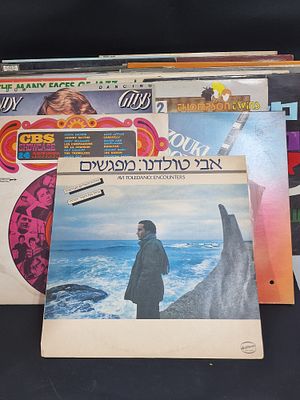 לוט 25 תקליטים שונים יתכנו הפתעות.