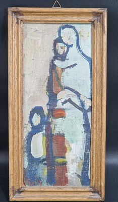 אהרון גלעדי - אם וילדיה, שמן על בד, 29X14 ס"מ. חתום