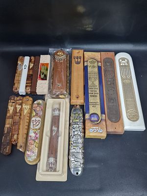 לוט גדול של בתי מזוזה, מצבים משתנים.