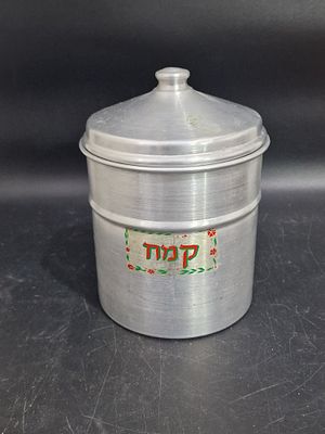 סט כלים אלומיניום משתלבים, וינטאג אמיתי.
מידה
16X12 ס"מ