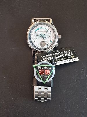 שעון Seiko Alba Ultra Sonic Call כולל פונקציית התראה ברטט ייחודית ורצועת פלדת אל-חלד. דגם: 