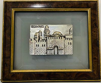 תבליט כסף אלקטרופורמינג (Electroforming) 925 ממוסגר – נוף ירושלים בעבודת יד מאת האמן סעד 