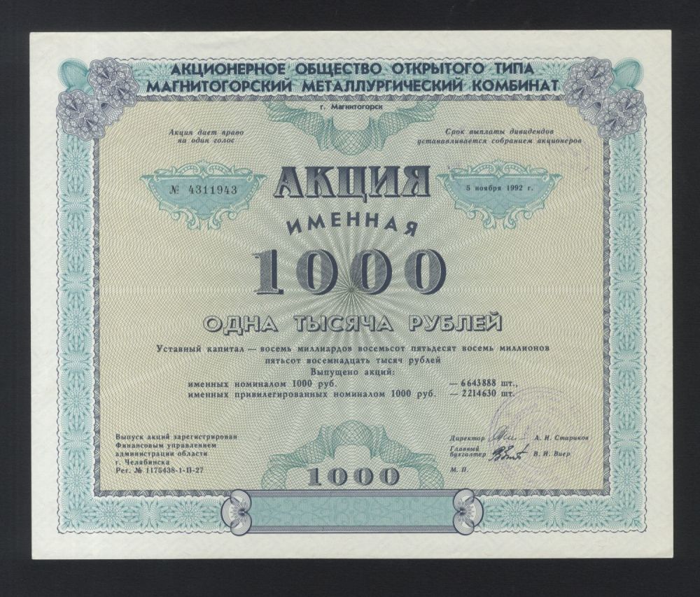 Займ на киви без карты без отказа срочно Займ на киви без карты без отказа срочно