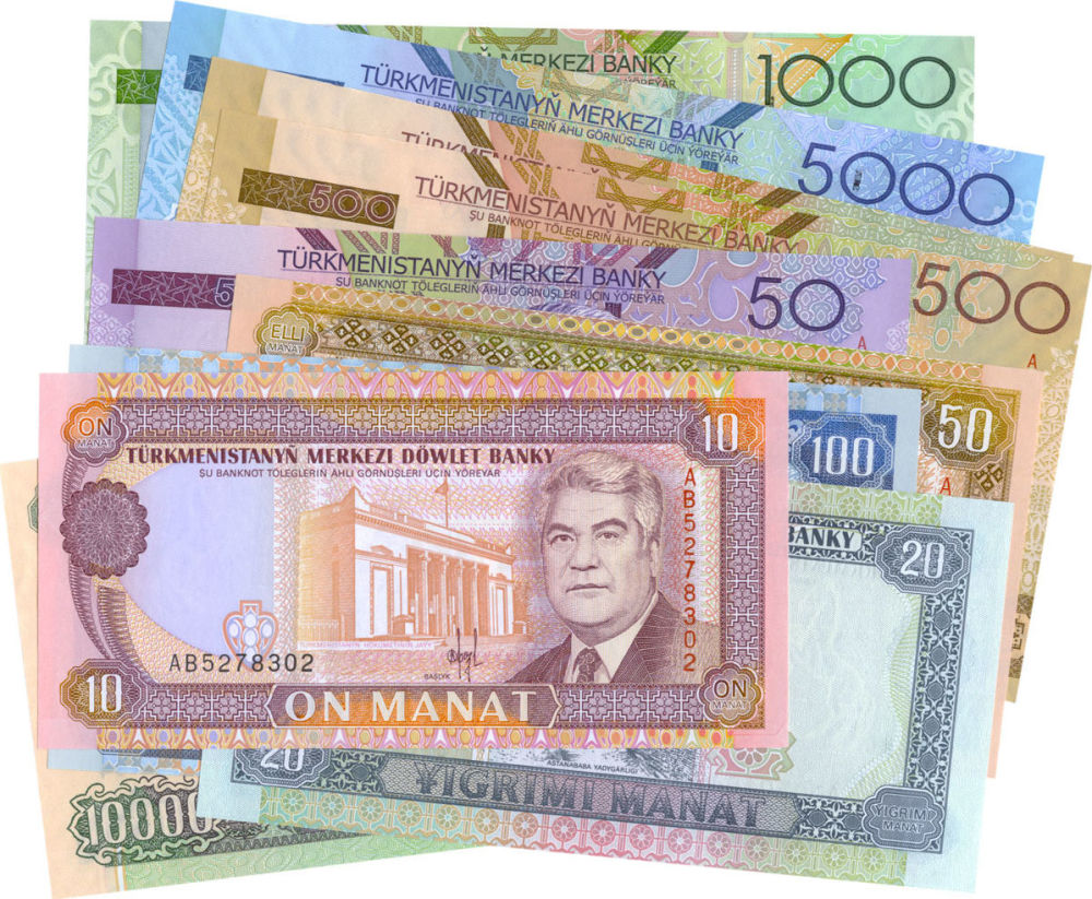Калькулятор манат. 50 манат туркменистан. Символ азербайджанского маната 8x8. Купюры азербайджана 1990. 10 манатная купюра.