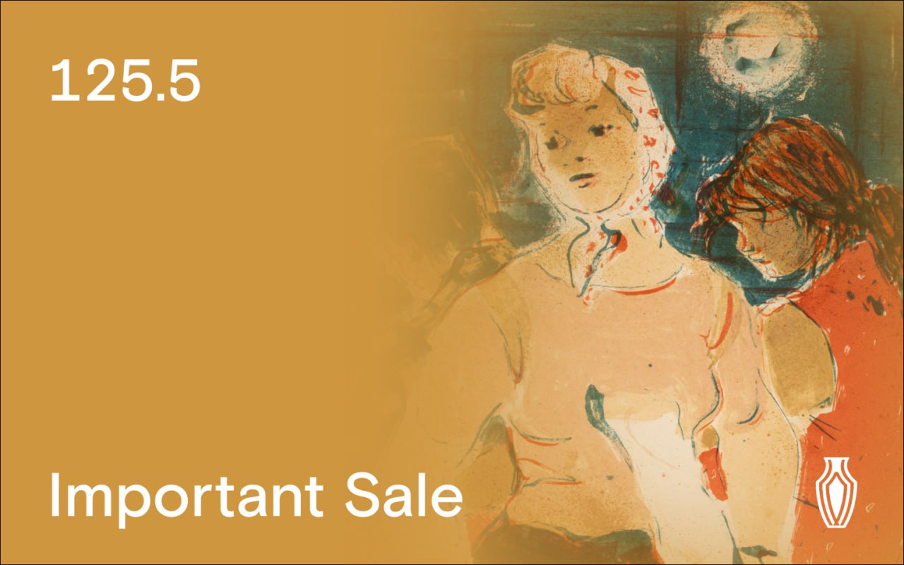 North auction house | Auction 125 | Important Sale. Paintings, graphics, and decorative and applied art objects.