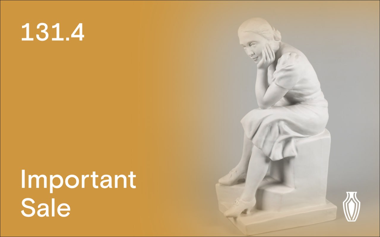 North auction house | Auction 131 | Important Sale. Paintings, prints, and decorative and applied art. Auction with a live auctioneer.