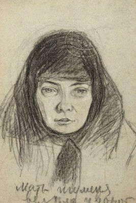 Соловьева Е. Мать Игуменья. 1910-е гг. Бумага, карандаш. Размер 23,5х15,5 см. Условно хорошее 