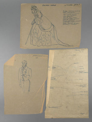 [Ленфильм] Калягин В. Г. Эскизы костюмов на кальке. Иллюстрации к постановке &laquo;Пиковая дама&raquo;. 