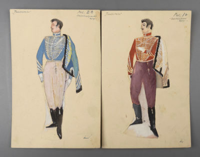 [Ленфильм] Калягин В. Г. Елизаветградский и Царскосельский гусары. Иллюстрации к постановке 