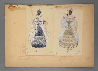 [Ленфильм] Калягин В. Г. Фрейлины (в синем). Эскизы костюмов. Иллюстрации к постановке &laquo;Пиковая 