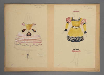 [Ленфильм] Калягин В. Г. Балетные костюмы. Эскиз костюма. Иллюстрации к постановке &laquo;Пиковая 