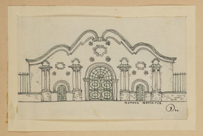[Архив архитектора] Оленев В. М. Ворота. Вятская губерния. 1940. Бумага, карандаш. Размер по 
