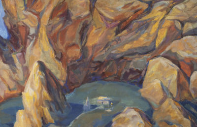 Рябов Л. М. Дом в горах. 1950-е гг. Бумага, темпера. Размер 50х78 см. Хорошее состояние. Следы 