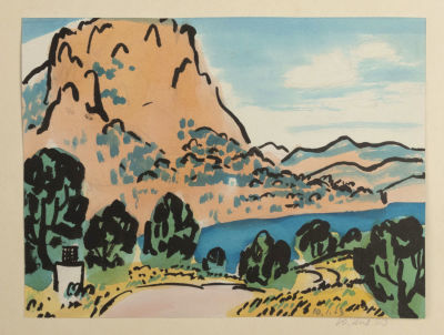 Ивлев П. Крым. Южный берег. 1963. Бумага, акварель, тушь. 14,5х19,5 см. Хорошее состояние. 