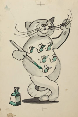 [Боевой карандаш] Гальба В. А. Сто улыбок. 1960-е гг. Бумага, смешанная техника. Размер 27,5х19 см.