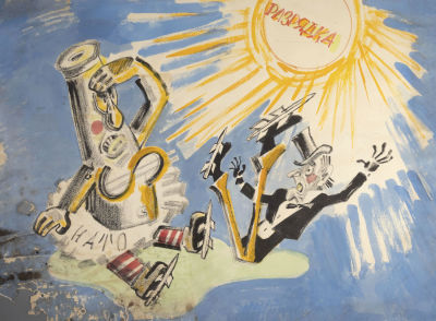 [Боевой карандаш] Гальба В. А. Сели в лужу. Оригинал-макет плаката. 1977. Бумага, гуашь. Размер 