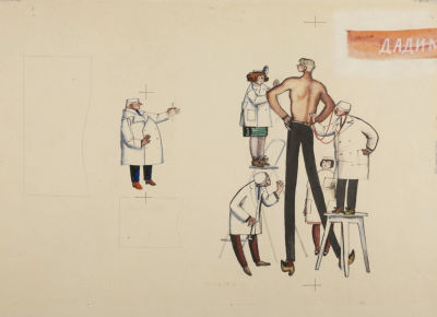 [Мастер книжной графики] Лемкуль Ф. В. Дядя Степа. Стр. 20-21. Оригиналы иллюстраций к книге С. 