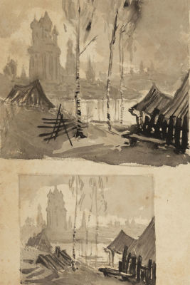 Ларина В. Б. Вид на храм. 1970-е гг. Бумага, тушь. Размер 29х20 см. Хорошее состояние. Следы 