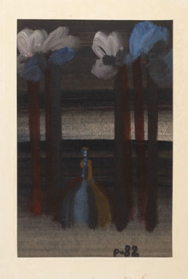 Беридзе Д. Ночь. 1981. Бумага, акварель. Размер по паспарту 35х25 см. Хорошее состояние. 