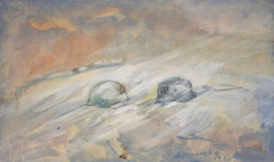 Мельников Ф. Ф. Военная. 1996. Бумага, смешанная техника. Размер 30х47 см. Хорошее состояние. 