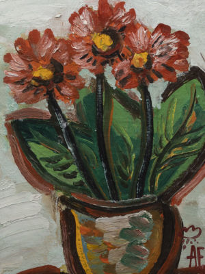 Н\х. Мировой цвет. 1997. Холст, масло. Размер 30х19,5 см. Справа подпись "АЕ 97" Есть 