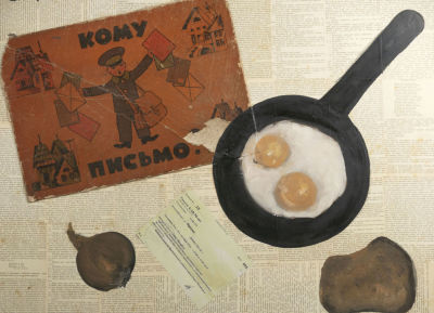 Эль-Сафади Л. "Вам письмо". 2020-е гг. Оргалит, масло. Размер 80х60 см. . Хорошее состояние. 