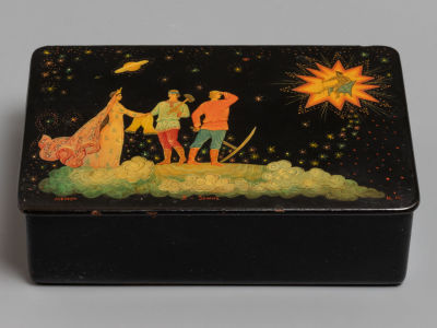 Мстера. "Я - Земля" Лаковая миниатюра. Шкатулка. 1960-1970-е гг. Размер 4х15х10.5 см. Подпись 