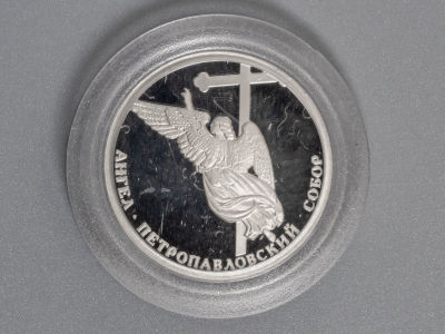 Жетон &laquo;300 лет Санкт-Петербургу. Ангел. Петропавловский собор&raquo;. В капсуле. СПМД, 925 проба 