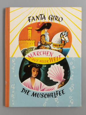 [На нем. яз. Красавица Фанта-Гиро. Фея из ракушки] Fanta Giro mit dem lieben Gesicht. Die 