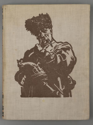 Гоголь Н.В. Тарас Бульба. Автолитографии Е. Кибрика. М.-Л., 1948. Гоголь Н.В. Тарас Бульба. 