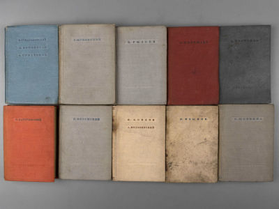 [10 книг] Подборка книг серии &laquo;Библиотека поэта. Малая серия&raquo;. М., 1935-1937. 1) Тредиаковский 