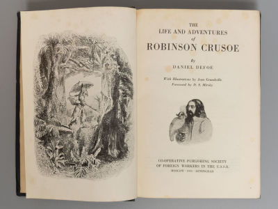 [На англ. яз. Дефо Д. Жизнь и приключения Робинзона Крузо]. Defoe D. The Life and Adventures of 