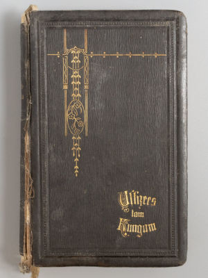 [На латышск. яз. Книга песен]. Dziesmu grāmata. Riga, 1901. Dziesmu grāmata. Evaņģēliski 