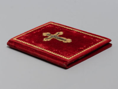 [Подносной] Помянник с объяснением о днях поминовения. Сергиев-Посад: 1894. Помянник с 