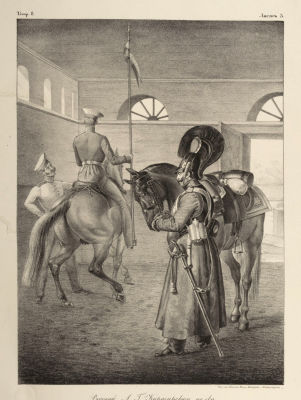 Александров (гравер) Рядовой Л. Г. Кирасирского полка. Около 1840-х гг. Бумага, литография. 
