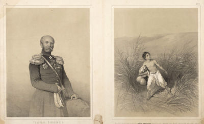 [Русский художественный листок Тимма] Барон Врангель и Райчо Николов. 1855. Литография. Размер 