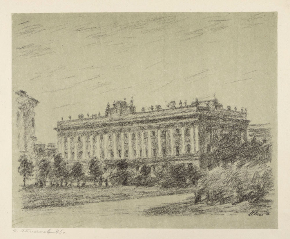 Астапов И. С. Музей Ленина (Мраморный дворец). 1945. Бумага, литография. Размер листа 21,5х25,5 см.