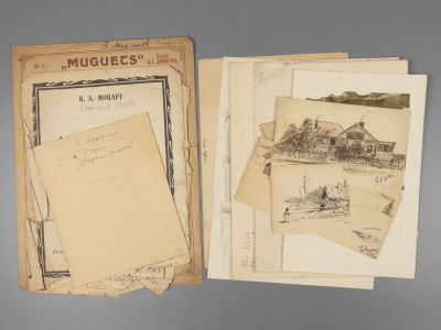 [Архив художника] Мартынов В. Л. Папка с рисунками, рукописью и нотами. 1920-1930-е гг. Общее 