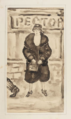 [НЭП] Н/х. Нэпманша. 1920-е гг. Бумага, акварель. Размер по паспарту 41х29 см. Хорошее 