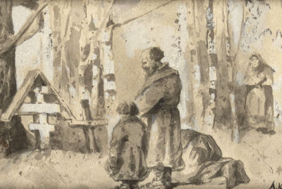 А.Кб. Прощание крестьян. Начало XX века (?) Картон, акварель, белила. Размер 10х15 см, размер 