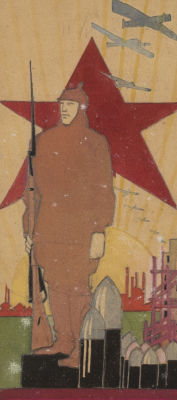 [Ленфильм] Калягин В. Г. Солдат Красной армии. 1927. Бумага, смешанная техника. Размер 26х12,5 см. 