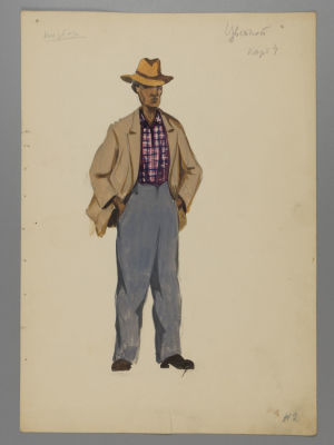 Эскиз костюма. БДТ. 1940-е-1950-е гг. Бумага, гуашь. Размер 27,3х19,1 см. Заломы, следы от 